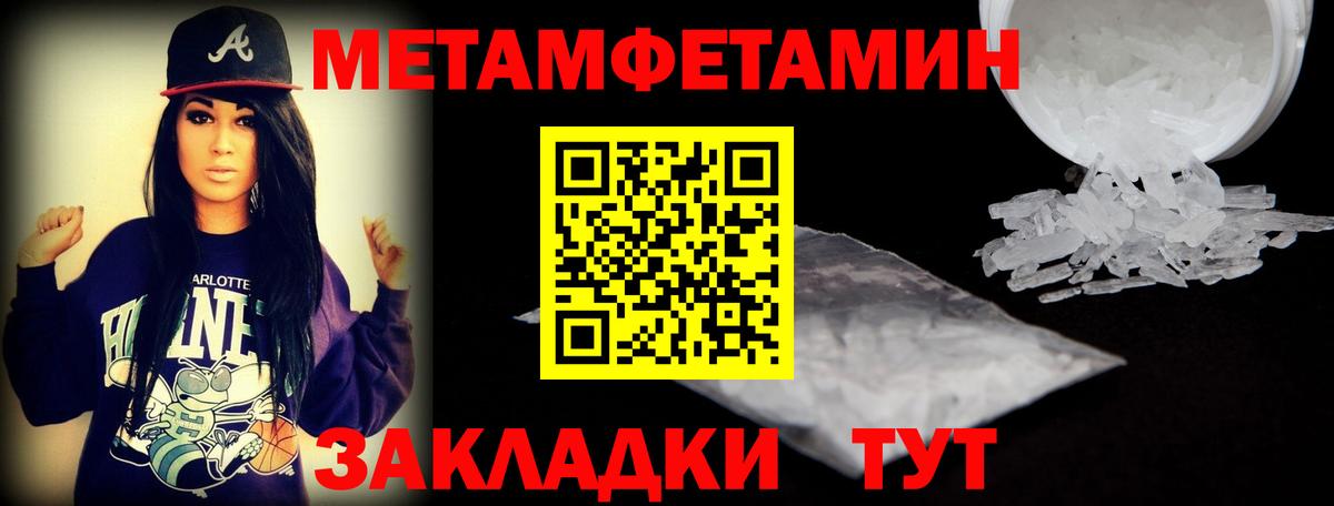 АМФ 97% Верхняя Пышма