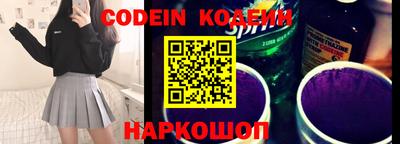 дмт Ярцево