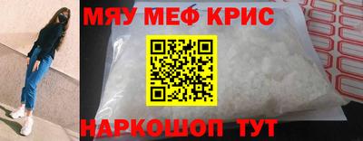 дмт Ярцево