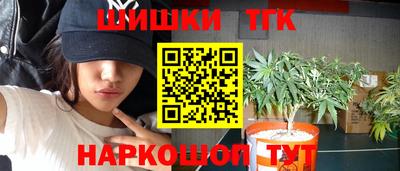 кокаин премиум Ярославль