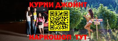 кокаин премиум Ярославль