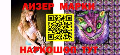 дмт Ярцево