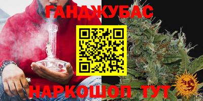 кокаин премиум Ярославль