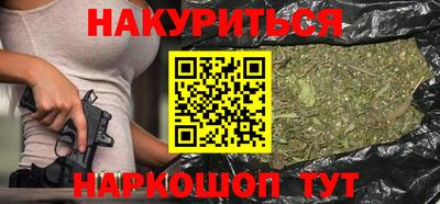 кокаин премиум Ярославль