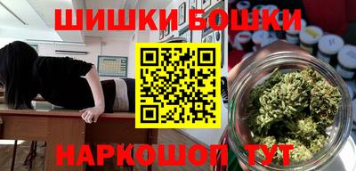 кокаин премиум Ярославль