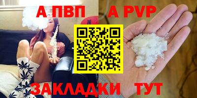 кокаин премиум Ярославль