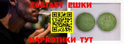 кокаин премиум Ярославль
