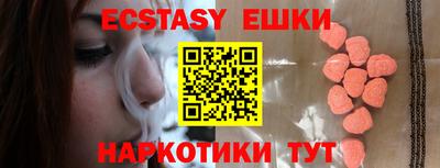 дмт Ярцево