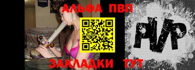 дмт Ярцево