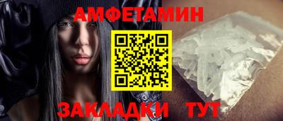дмт Ярцево