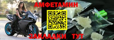 дмт Ярцево
