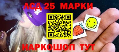 кокаин премиум Ярославль