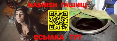 дмт Ярцево