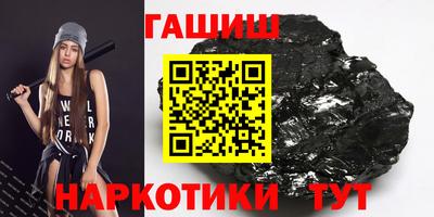 кокаин премиум Ярославль
