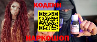 дмт Ярцево