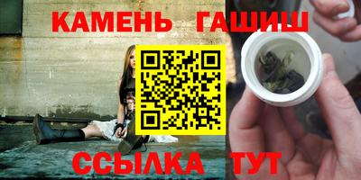 кокаин премиум Ярославль