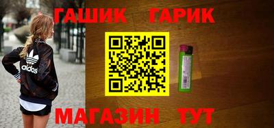 кокаин премиум Ярославль
