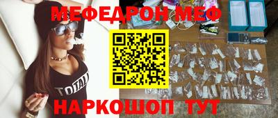 кокаин премиум Ярославль