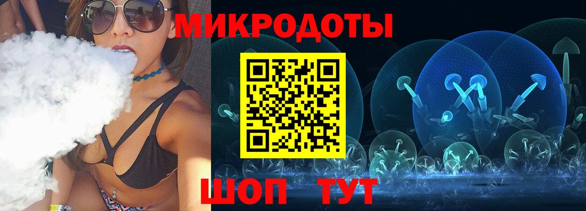 Галлюциногенные грибы Cubensis  дарнет шоп  Верхняя Пышма  Псилоцибиновые грибы мицелий  Вход с VPN 